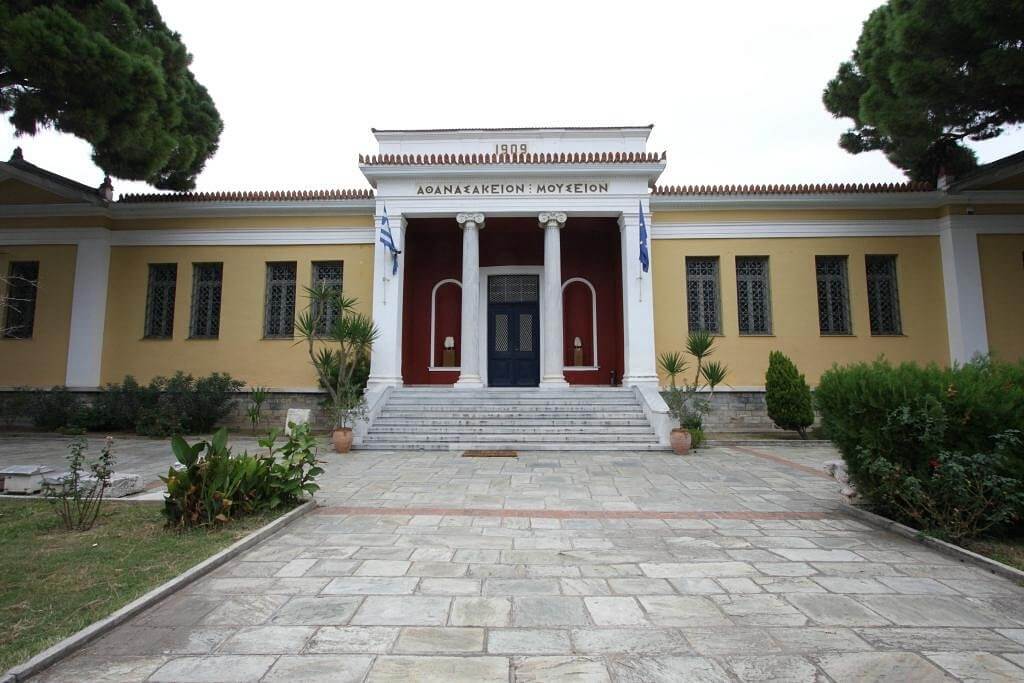 Athanasakeion Archaeological Museum